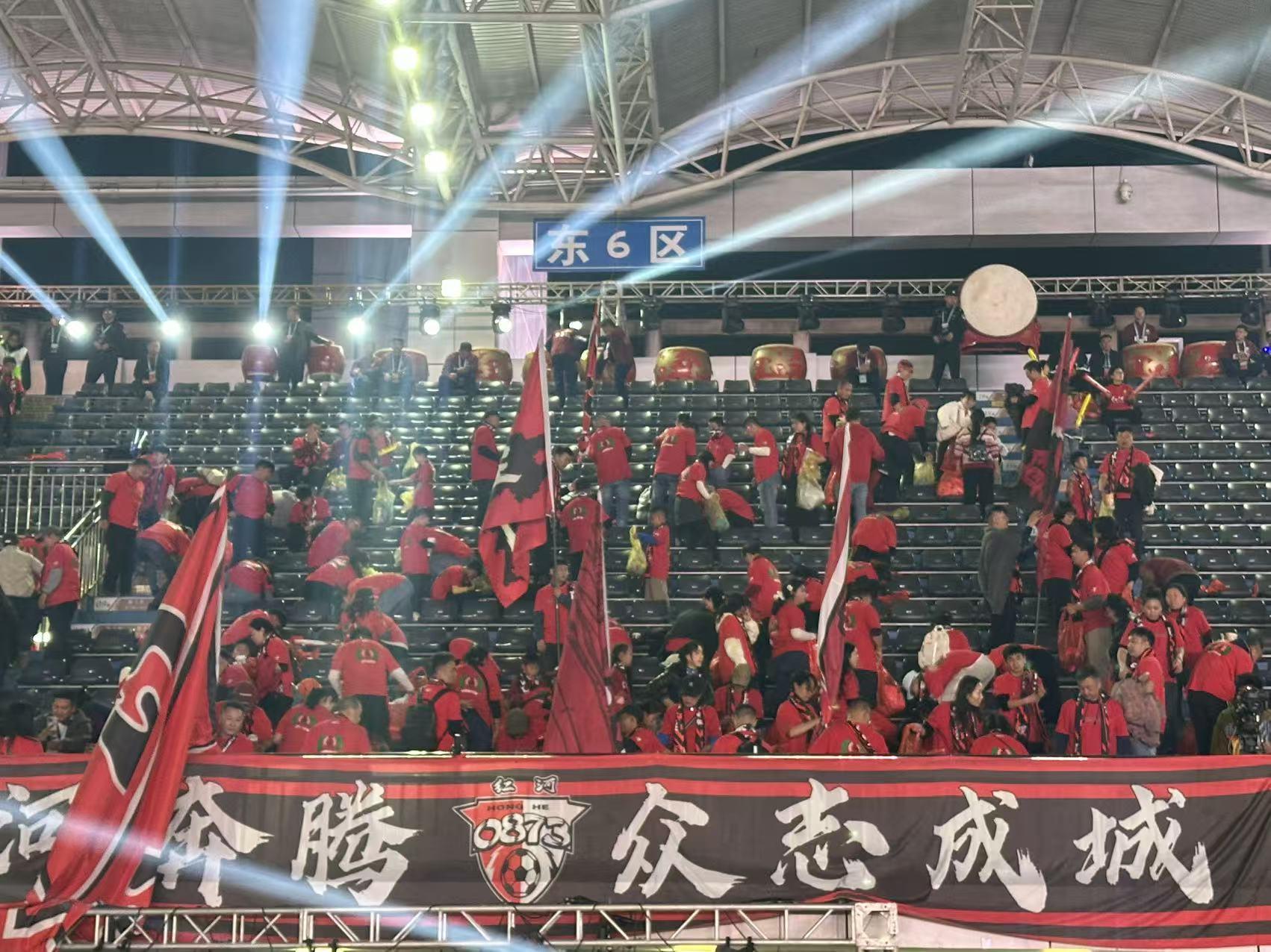 开云体育网页版入口-“滇超”燃动红河开远 打造文旅融合新玩法