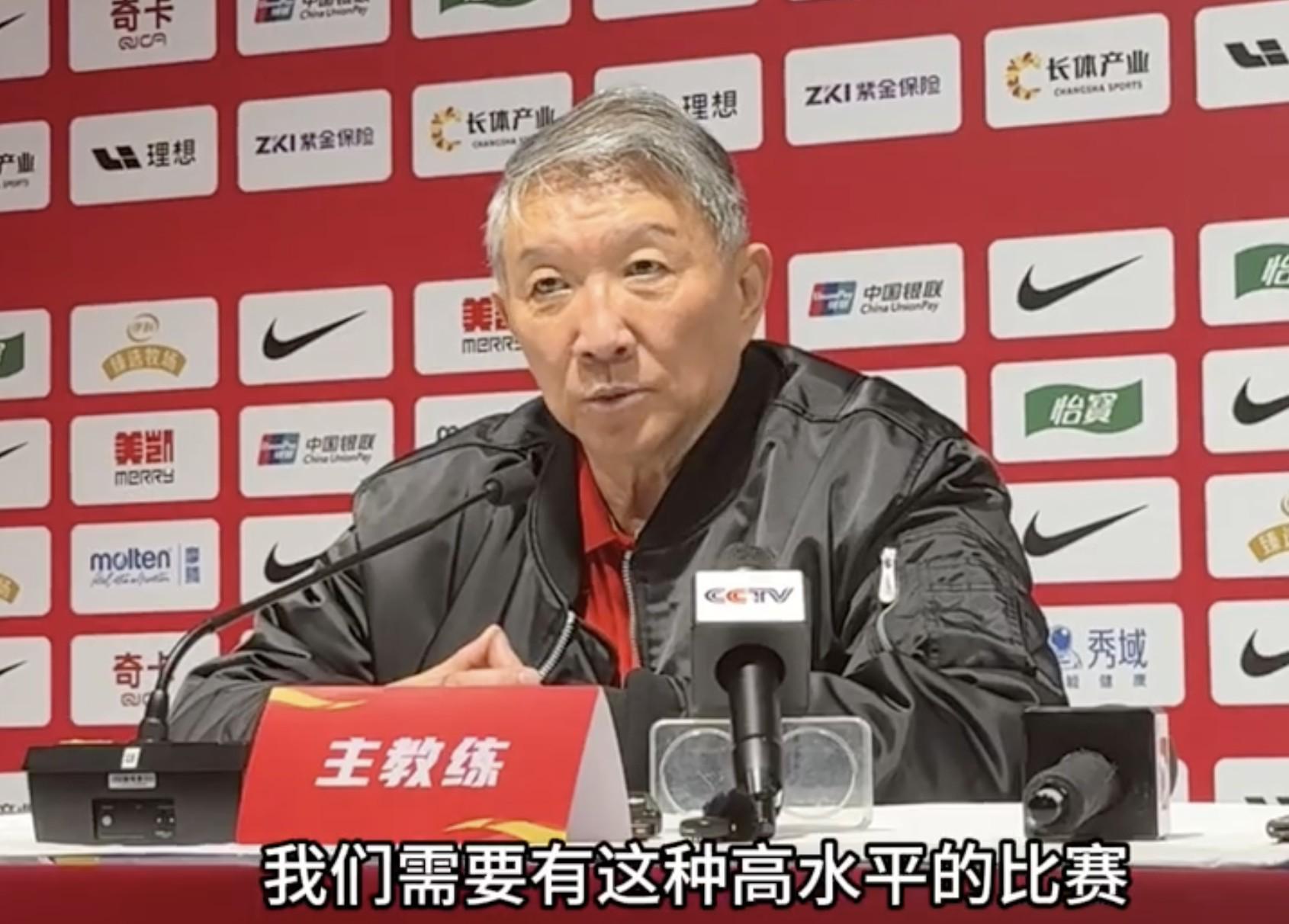 开云体育网页版入口-宫鲁鸣谈热身赛:我们需要这种高水平比赛,来让队伍适应节奏